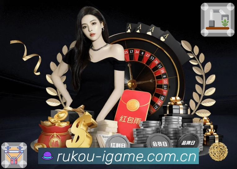 体育赛事